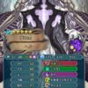 【FEH】ヘルという二週目が来そうで来ない3部のボスキャラ。このまま消えてしまうのだろうか