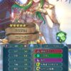 【FEH】縛鎖の闘技場・飛空城・フレンドダブル戦 ランキング上位プレイヤーリーダーキャラ紹介 2023/09/03~10/03編