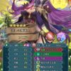 【FEH】縛鎖の闘技場・飛空城・フレンドダブル戦 ランキング上位プレイヤーリーダーキャラ紹介 2023/10/24~10/31編