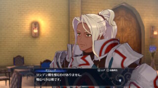 【FE】リンデンやザフィーアといったおじおばキャラの存在感があるエンゲージ。歴代賢者おじいちゃんキャラってだいたい存在感薄いよね