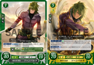 【FEH】テリウスの設定上強キャラかつネタキャラ『ソーンバルケ』の実装はまだなのか！？