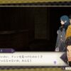 【FE】時戻し機能がデフォルト搭載になりつつあるファイアーエムブレムシリーズ。キャラがロストしても一切リセットや巻き戻しせずプレイしてるエムブレマーってどれくらいいるんだろう？？