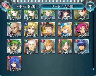 【FEH】リバイバルガチャというピックアップがあまりにも弱すぎて当たりの存在しないガチャ。初回無料以外を回してるエクラは存在するのだろうか