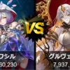 【FEH】過去と未来投票大戦 初動1位はグルヴェイグ！！ 圧倒的1位だ