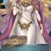 【FEH】エリミーヌ様が令和の今ここまで話題になると誰が予想できただろうか。なかなかヒーローズ内で存在感あるキャラだ