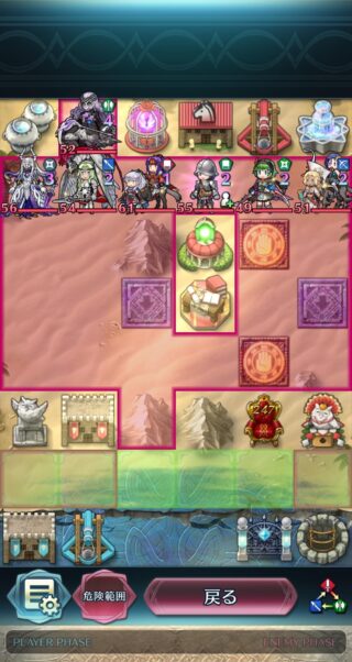 【FEH】偶像キャラはステータス画面だけでなくSDでも青星がついてキラキラしている。知っていましたか？？