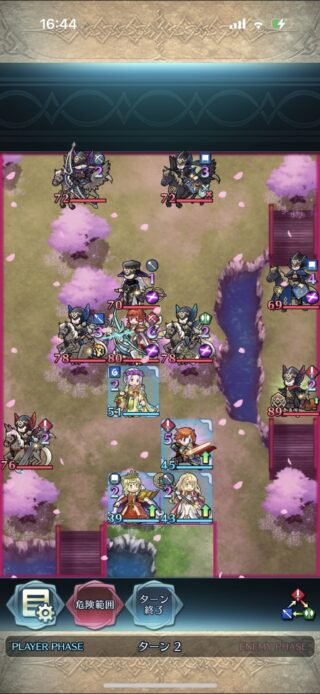 【FEH】リミテッド英雄伝承ヒノカ戦封印の剣縛りがなかなか難しい。伝承ギネヴィアや開花イドゥンが大活躍する縛りだ