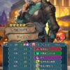 【FEH】闘技場査定キャラって誰使ってる？？ 今の環境で活躍できる配布査定キャラって誰なんだろう？？