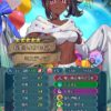 【FEH】ハロウィンミスティラって使ったり使われたりしてる？？ 対物理性能でいえばトップクラスのキャラだが現環境でどうなんだろう？？
