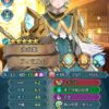 【FEH】今週の闘技場は伝承フィヨルムボーナス週。今となってはかなり古いキャラだが敵を撃破できるのか……？？