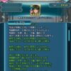 【FEH】オーシンの錬成『プージ』はキラー＆遠反＆全ステ+8＆初撃30%カット→カット分ダメージ+＆進軍阻止＆戦闘後7回復効果！！