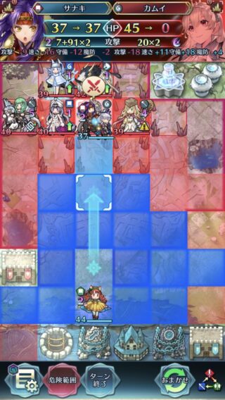 【FEH】受けブレムは弱戦術！？ サポートキャラを添えまくってようやく機能するかもしれない、といった立ち位置なのが今の受けブレムだ【2023年12月】