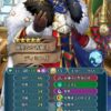 【FEH】縛鎖の闘技場・飛空城・フレンドダブル戦 ランキング上位プレイヤーリーダーキャラ紹介 2023/12/19~12/26編