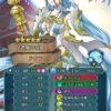 【FEH】現環境で最強の踊り子って誰だろう？？【2024年1月】