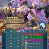 【FEH】呪いのシール付きと揶揄されてしまうこともある伝承英雄。とはいえなんだかんだで普通の英雄よりも強力なユニットが最近は多い！？