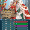 【FEH】クリスマスエーデルガルトのステータスは速さを捨てたその他バランス型！！ ダメカ無効や炎撃、再行動や移動+などなどぶっ壊れ性能だ