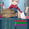 【FEH】正月カンナちゃんのステータスは速さ魔防型！！ 正月カンナくんとほぼ同じステ振りで新汎用武器『辰年の幼姫の竜石』も似た性能だ