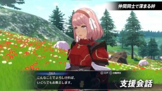 【FEH】ラピスの人気の秘訣はどこにある？？ ヒーローズでも性能度外視で10凸狙っているエクラが多いキャラだ