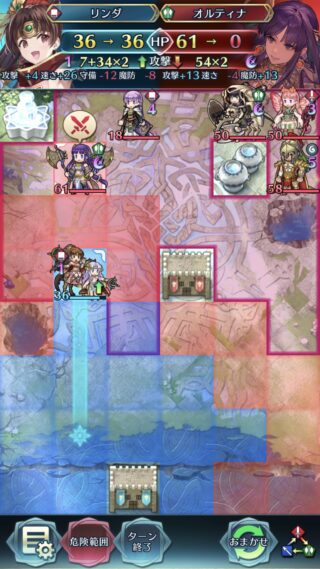 【FEH】双界カダインリンダ＆サラはまだまだ強い？？ それとも既に型落ち？？ 同じく地形コスト無視を付与できるナバタイグレーヌと比べてどうなんだろう？？