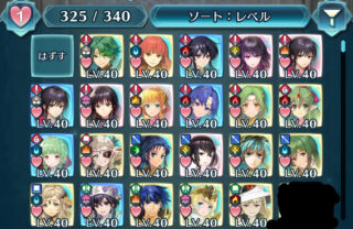 【FEH】このインフレ環境で10凸に価値はあるのか？？ 好きなキャラはできれば10凸してあげたいものだが恩恵は……