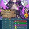 【FEH】伝承ギム子・闇マークくん・バレンタインウード・バレンタインルキナ。覚醒偶像の天楼メンバーでお持ち帰りするなら誰がオススメ？？ どんなスキル構成にするべき？？