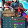 【FEH】ニニアン母の異界から来た竜の力を使うロイとか実装したら面白い！？
