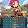 【FEH】初期の歩行キャラに花をフルで与えようと思ったら約3000必要。流石にこの要求量はおかしくないですか？？