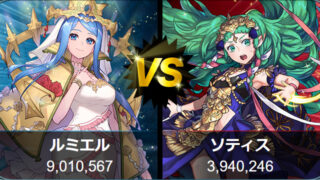 【FEH】母投票大戦 初動1位は神階ルミエル！！ 2位以下に大きく差をつけているぞ