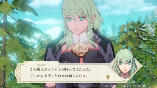 【FEH】ミロア、ソンブル、ジェラルト……娘に着せる服のセンスがヤバすぎる親キャラたち