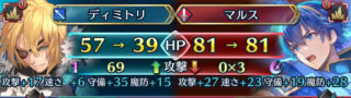 【FEH】81-69=81、57-0×3=39。俺たちは雰囲気でFEHをやっている