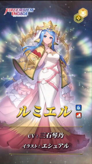 【FEH】エクラ「どうしておばばかり実装してるんだ…？」kiran「どうしておばばかり実装してるんだ…？