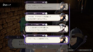 【FEH】ジョージや盗賊頭のようないかにもネタキャラを優先的に実装することについてどう思う？？