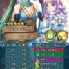 【FEH】つながる絆にて山田孝太郎さんの比翼忍者リンの発見報告が相次ぐ。絵師本人のガチ構成キャラは貴重！？