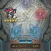 【FEH】オーブ13,700個貯めエクラ現る。全オーブ消費するのに何時間かかるんだろう