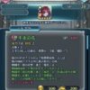 【FEH】神階スカビオサの錬成『不幸の花』は攻+3＆敵のステータスダウン＆絶対追撃＆戦闘後ダメージ効果！！
