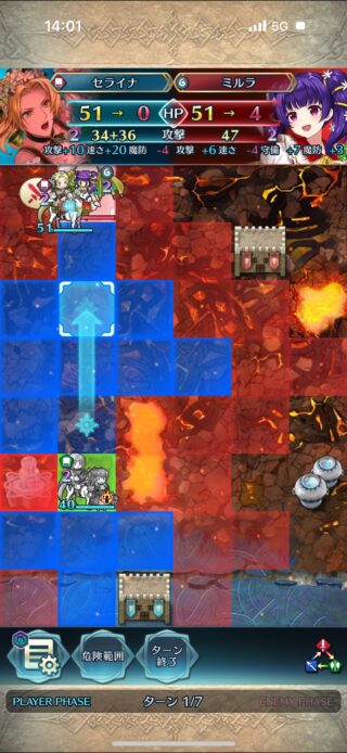 【FEH】現環境で受け戦術・護り手攻城って通用するものなのだろうか？？ 火力のインフレがヤバすぎて受けを成立させるのが困難すぎる環境だ