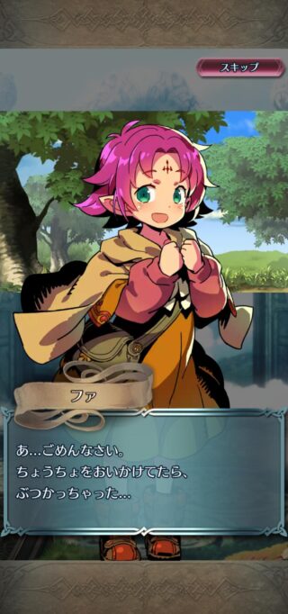 【FEH】当たり回とハズレ回の差が激しいと言われがちな想いを集めて。好きな回といえば何が思い浮かぶ？？