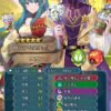【FEH】現状あまりにも強すぎるバレンタイン比翼リオン＆エイリーク。彼らが忘れ去られるほどのインフレもそのうち訪れるのだろうか……