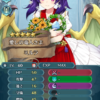 【FEH】バレンタインミルラのステータスは速さを捨てたその他バランス型！！ 専用スキル『闇の樹海の竜神』は自分と味方に【敵ワープ抑制】を付与しつつ遠間護り手としても機能する効果だ