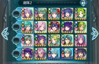 【FEH】英雄決闘サバイバルで比翼バレンタインリオンを封印されないように別バージョンのリオンを迷彩として全編成に入れる手法が考案される。短い選択時間だと引っかかるエクラもいそうだ