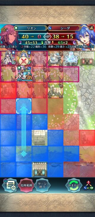 【FEH】響心シーダ、めちゃくちゃ堅い。ダメージ-効果が強烈なので比翼バレンタインリオンですら受けることが可能だ