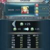 【FEH】聖魔はいくらなんでもいつメンで周回しすぎ！？ アメリアの二周目やモルダやグレン、ゲブ様の実装、サレフのバニーからの解放なども頼むぞ！！