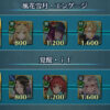 【FEH】異界の紙片・5章が追加されるぞ！！ 魔器英雄や車懸などかつてないほどめちゃくちゃ豪華なメンツだ！！