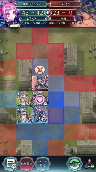 【FEH】英雄戦の紋章士アイク、めちゃくちゃ堅い。どんなキャラで倒せばいい？？ 今後飛空城などで遭遇した時どう対処すればいいのだろうか？？
