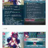 【FEH】「スキルキーワード表示」機能が追加されるぞ！！ これで呪文のような長いスキル説明文とはお別れだ