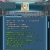 【FEH】神階セイロスの錬成『極光のブレス』はキラー＆攻守魔+10＆絶対追撃、敵追撃不可＆キャンセル＆初撃ダメージ+敵の魔防の15%＆竜鱗障壁3＆戦闘後7回復効果！！