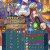 【FEH】響心英雄、だいたい性能盛り盛りで強い。スキル師匠としても優秀なのでかなり美味しい種類の英雄だ
