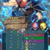 【FEH】闘技場や飛空城で出会う紋章士アイク対策手段って何がある？？ 無対策では出会った瞬間積みだ