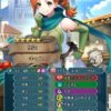 【FE】チャド、アストール、キャス。封印の剣盗賊たちの中でキャスを使う理由って性別以外に存在するのか！？