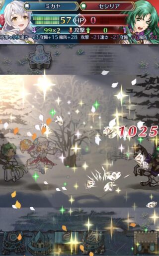 【FEH】現状叩き出せる最高ダメージっていくつだろう？？ やろうと思えば4桁ダメージを叩き出せる環境だ